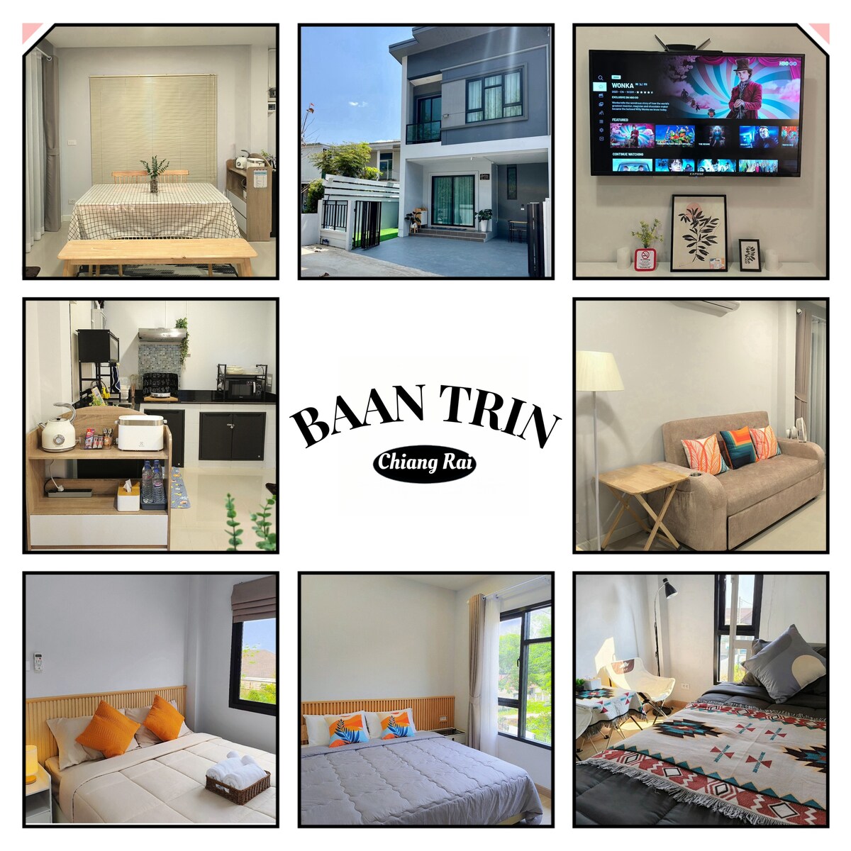 Baan Trin (บ้านตฤณ)