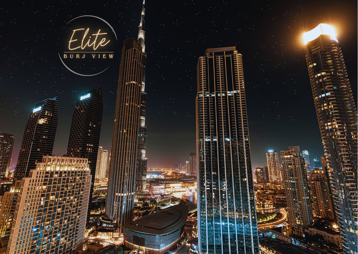 Elite Burj Khalifa View Opposite Dubai Mall