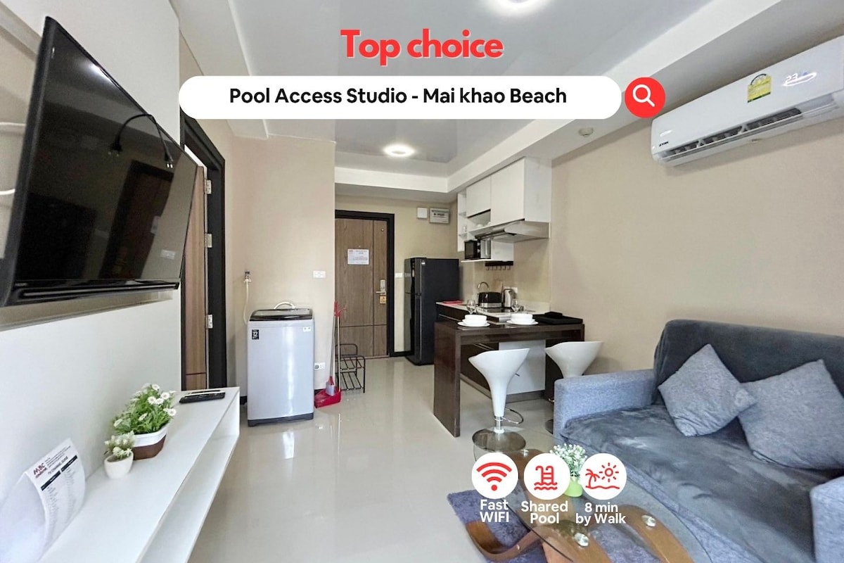 Charming 1-BR with Pool Access - Mai Khao Beach