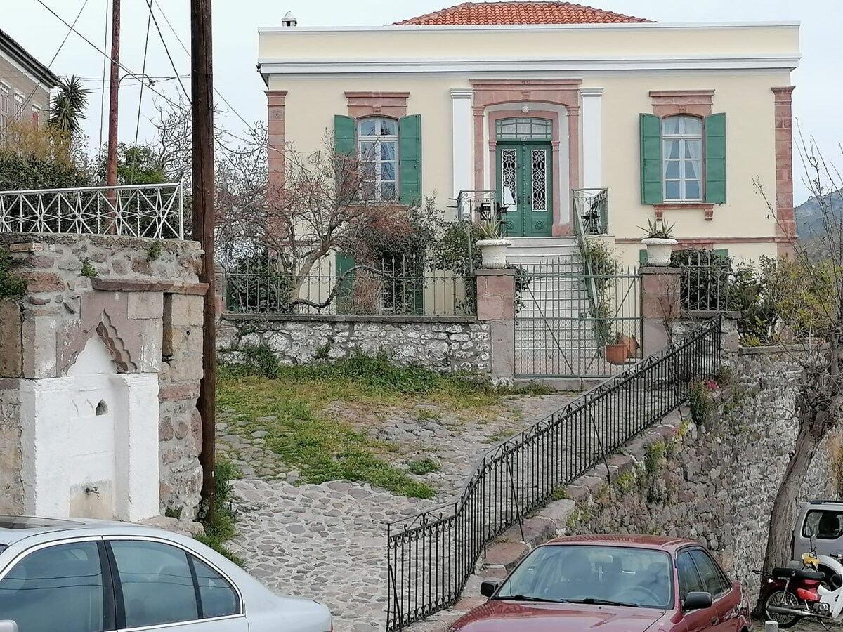 Εfterpi 's Traditional House