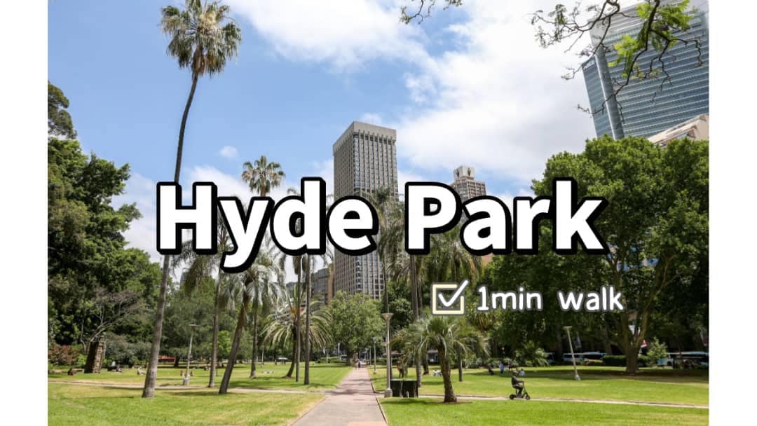 悉尼中央商务区海德公园单间公寓，可欣赏城市景观