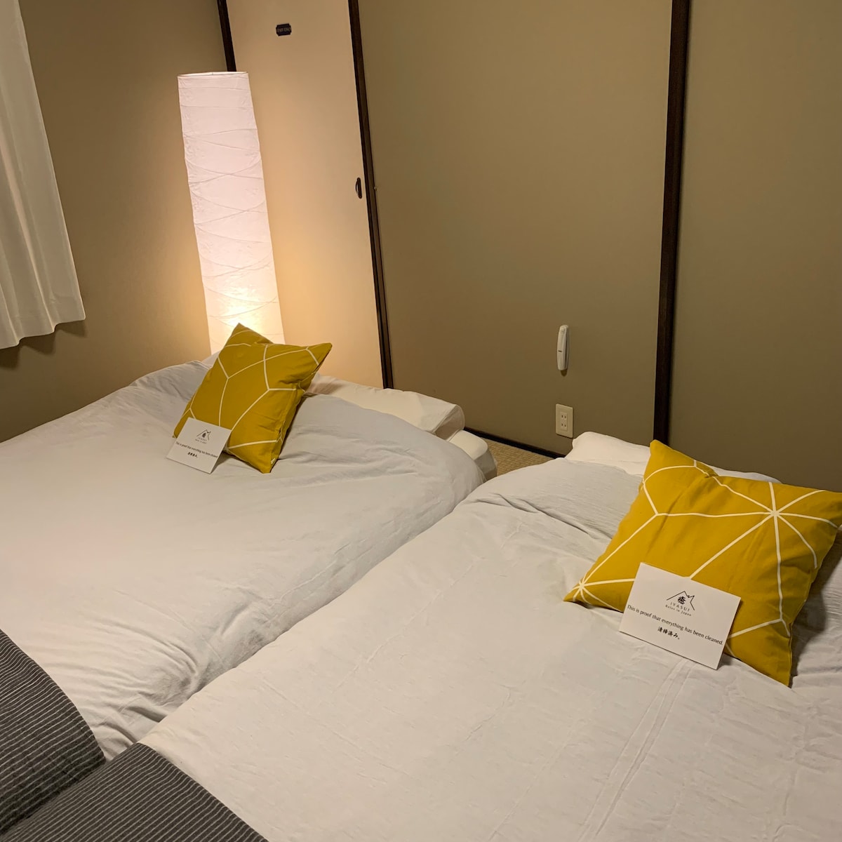 New Open/Kobe Airbnb/Osaka 23min/Kobe 8min/JP Sake