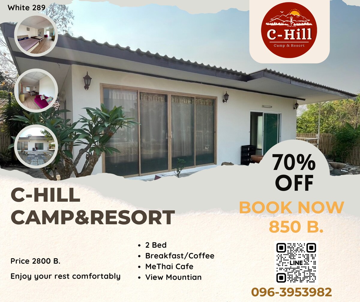 C-Hill Camp & Resort
White289