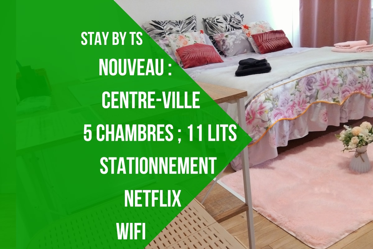 StaybyTS-La Pé员工-无线网络- Netflix -停车场