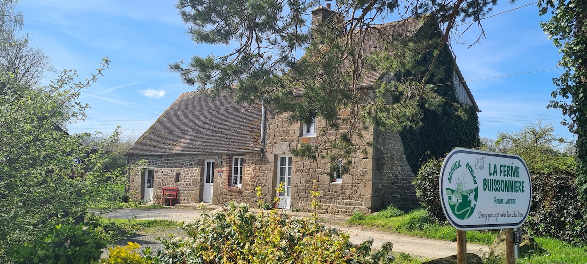 Gîte tout confort à la ferme