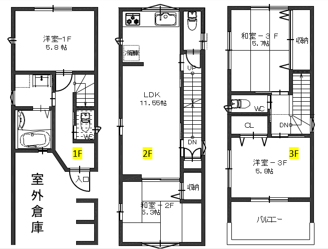 （小田别墅@桃谷）天王寺鹤桥难波梅田KIX直达/110㎡新建日式别墅/离地铁5分/4室1厅/10人可