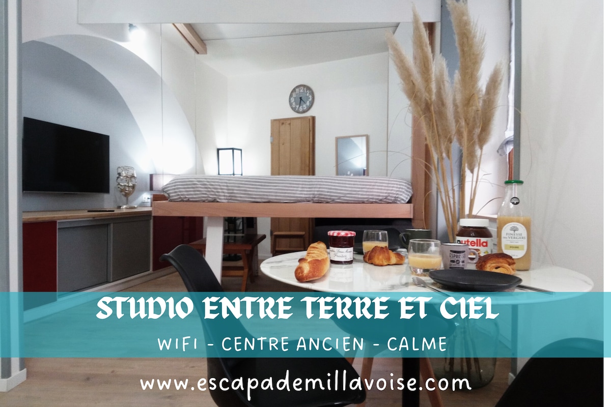 studio entre terre et ciel - escapade millavoise