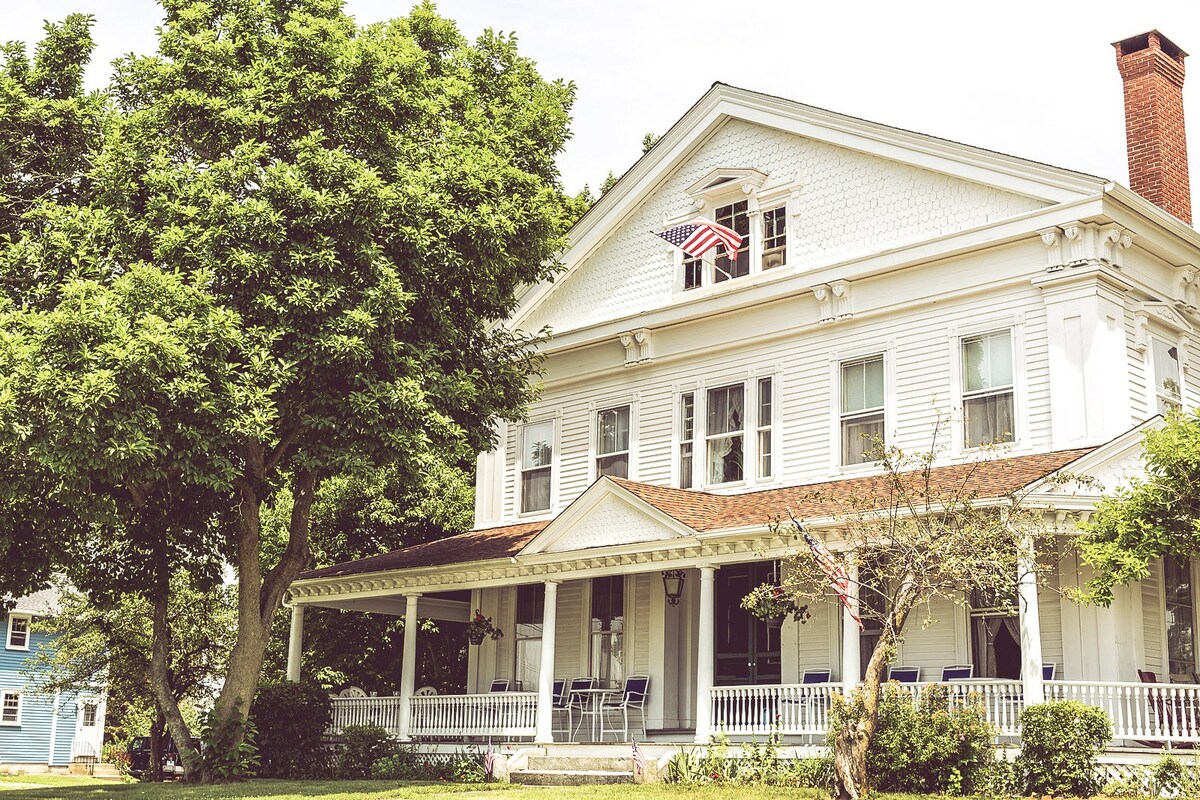 The O'Connell House, whole home rental