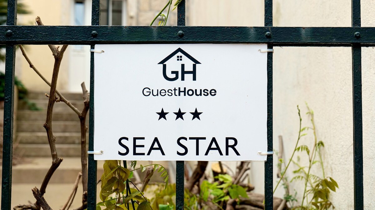 Guesthouse "Sea Star" En-suite room
