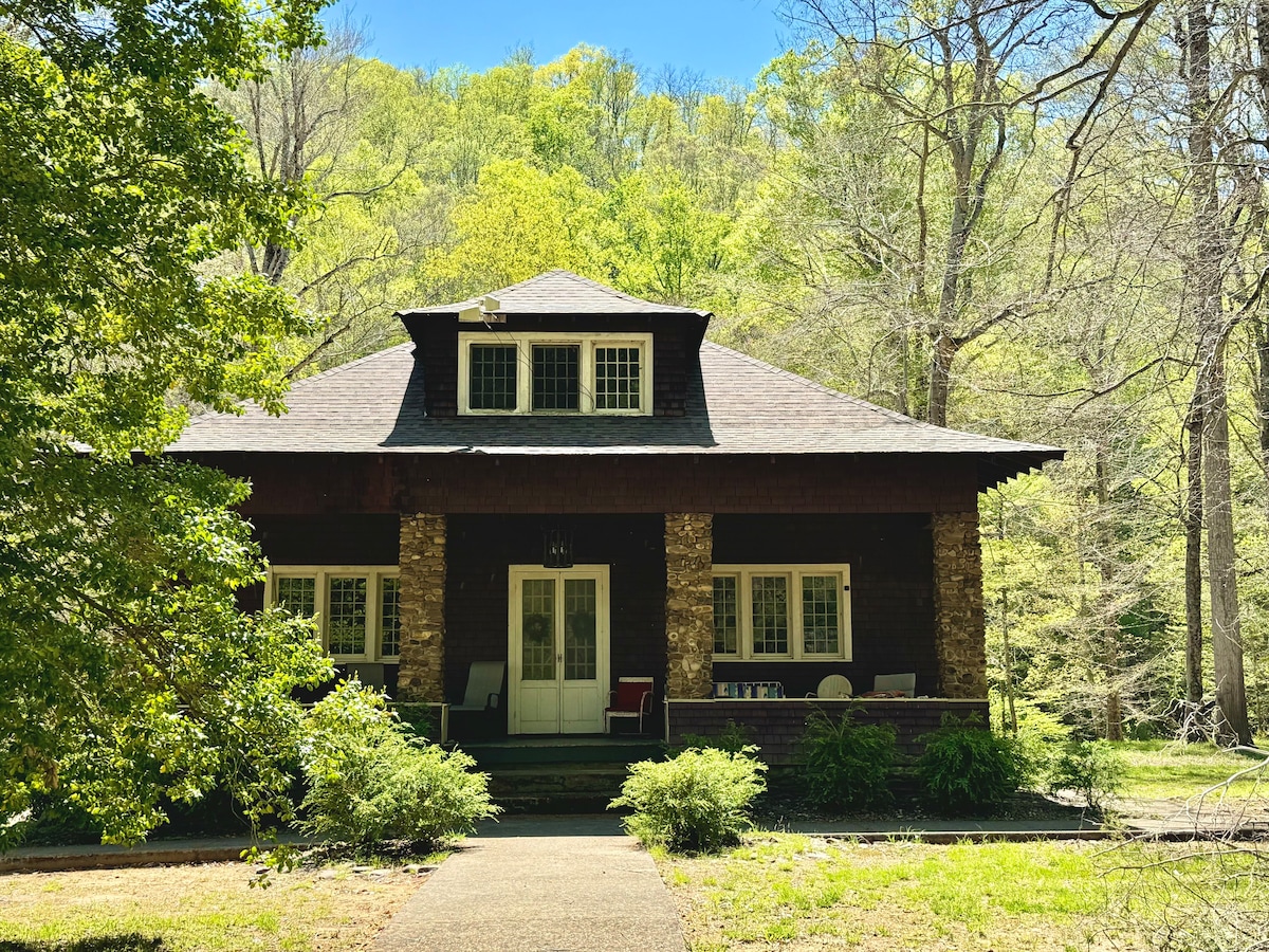 西弗吉尼亚州私人岛屿上的Greenbrier River Hideaway ！