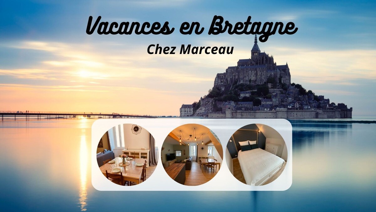 Chez Marceau
距离海滩7公里
圣马洛（ St Malo. Cancale ）