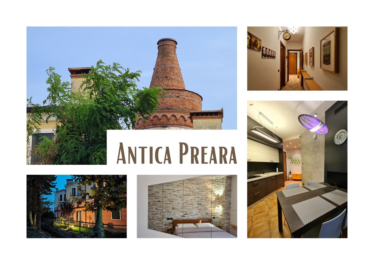 带私家花园的ANTICA PREARA公寓。