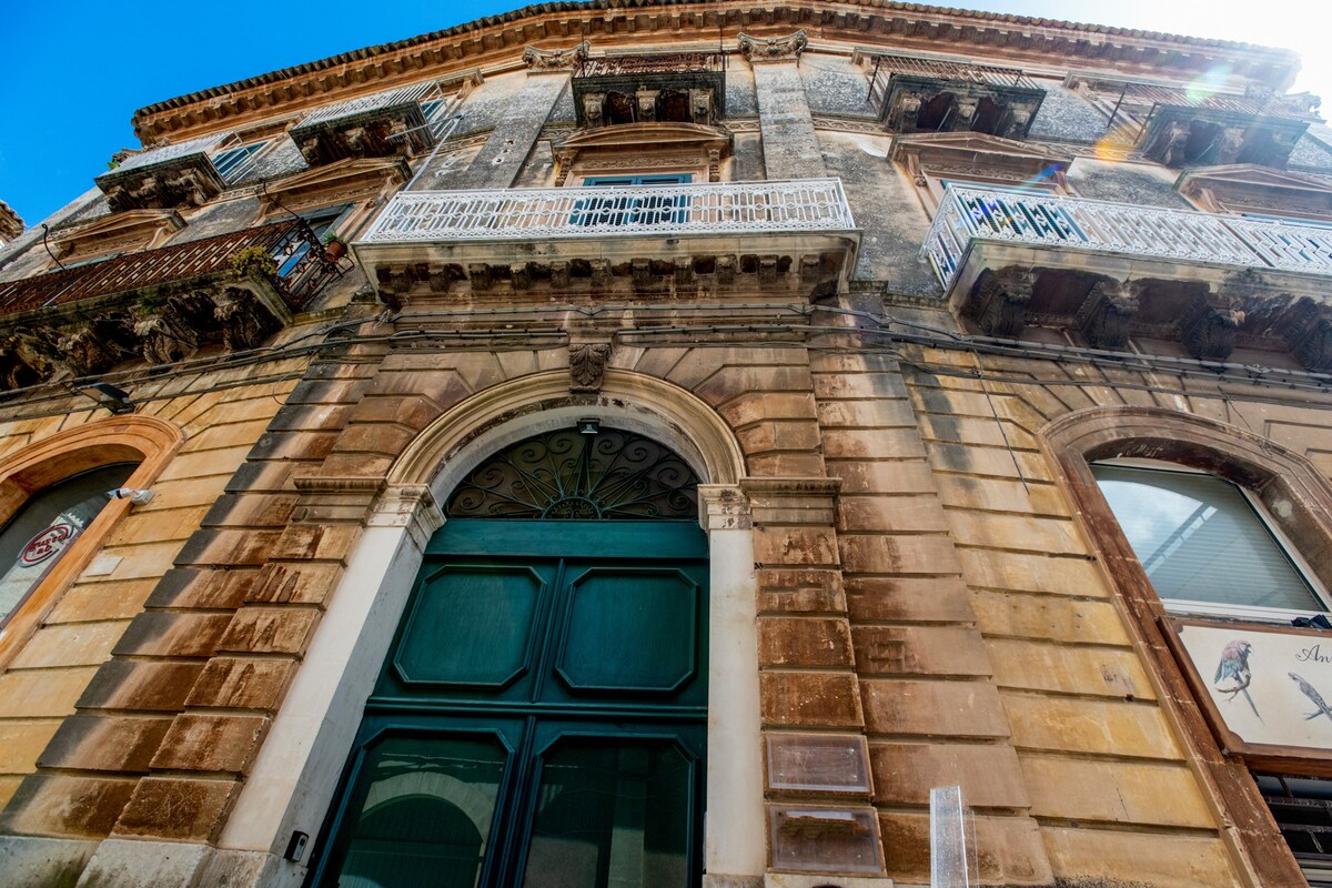 Palazzo D'Autore-豪华房源- Ragusa Centro