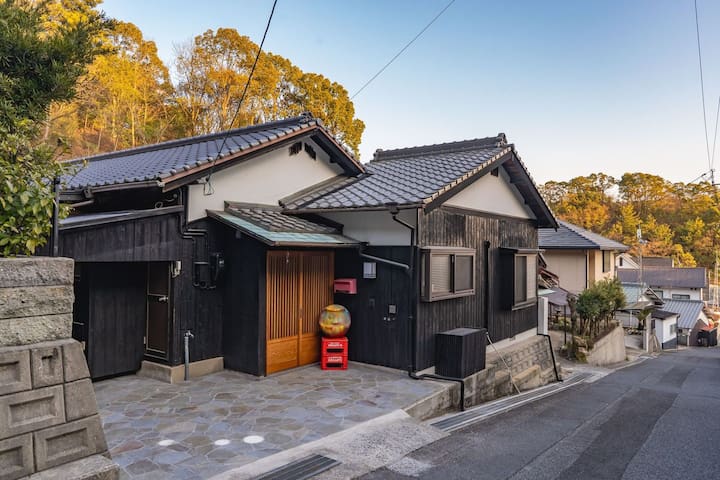 Naoshima, Kagawa District的民宿