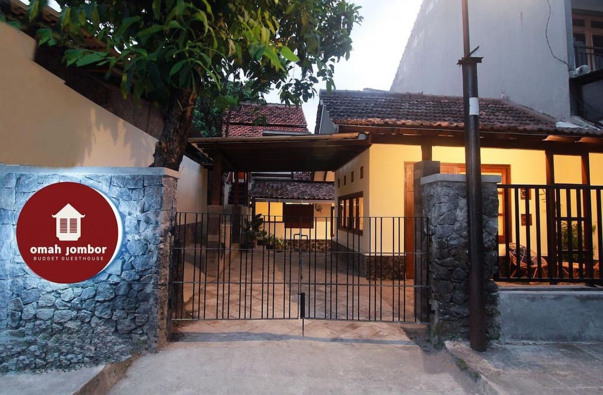 Omah Jombor -爪哇原汁原味的房子