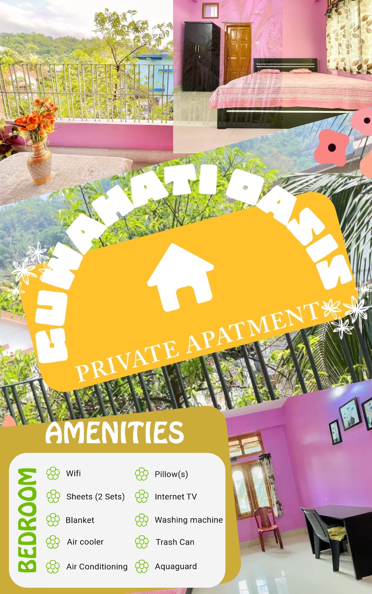 古瓦哈蒂绿洲（ Guwahati Oasis ） ：私人公寓