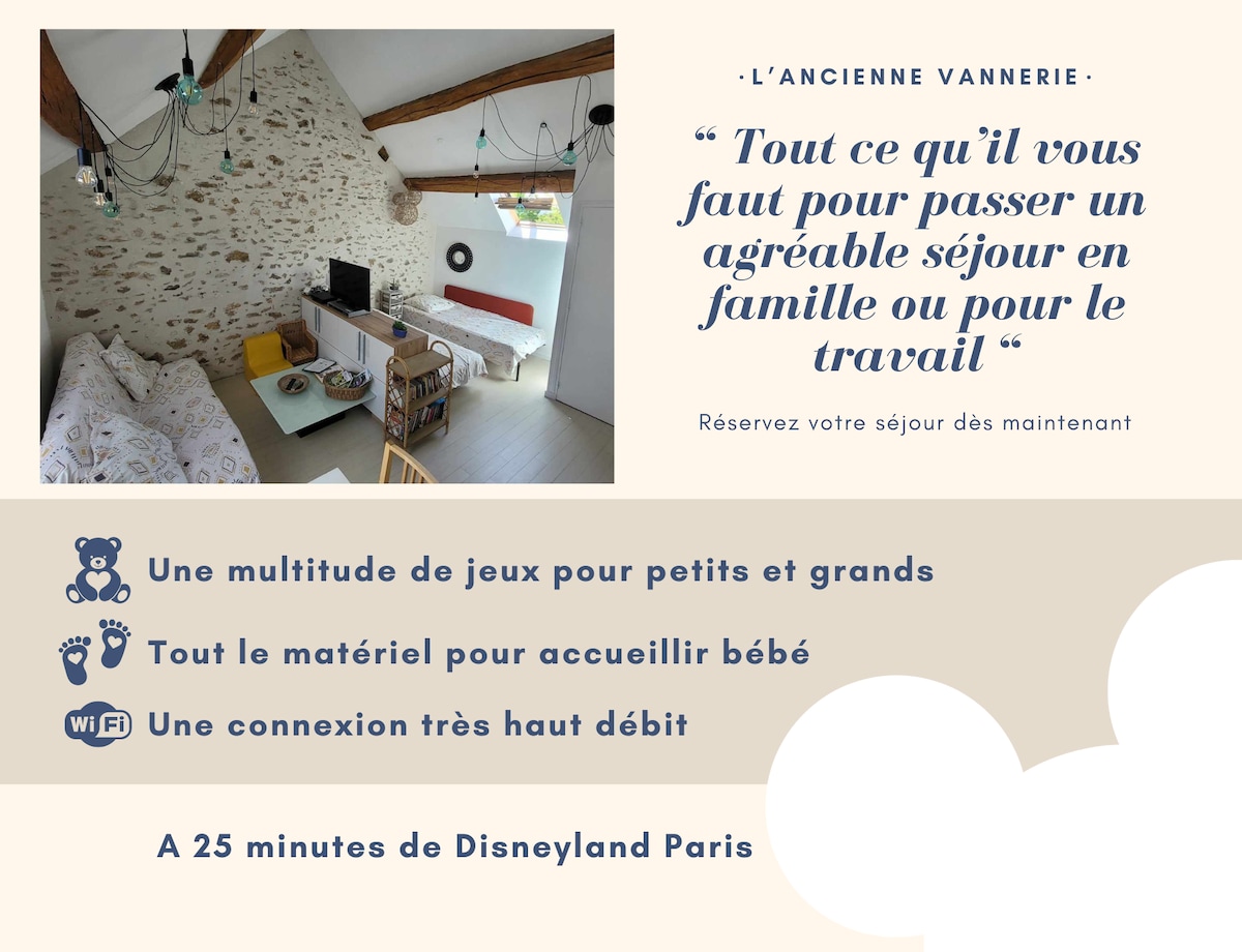 La Vannerie, Disney 25 '-Félins - Parroquet-vignes