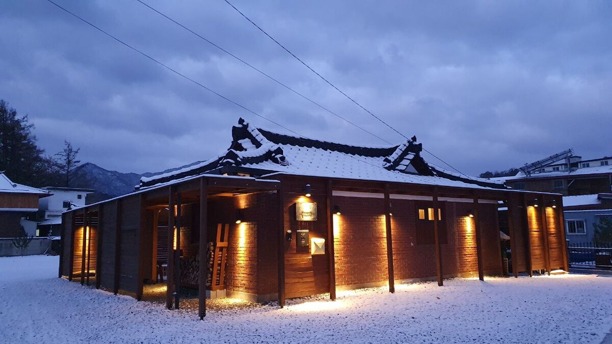 한옥1954/'HANOK’ in 1954 : Designed with Modern ways