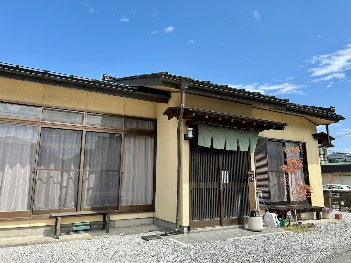 富士山景观的Hanean House （私人）靠近富士山高地忠灵塔（ Fujikyu Highland Chureito Pagoda ） （免费接机）