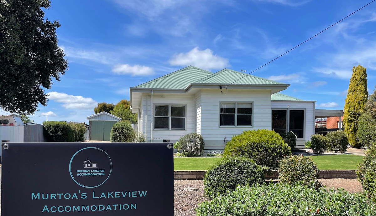 Murtoa 's Lakeview Accommodation。