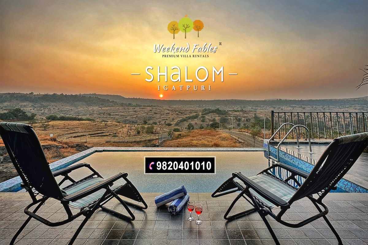 周末光芒- Shalom | Igatpuri别墅