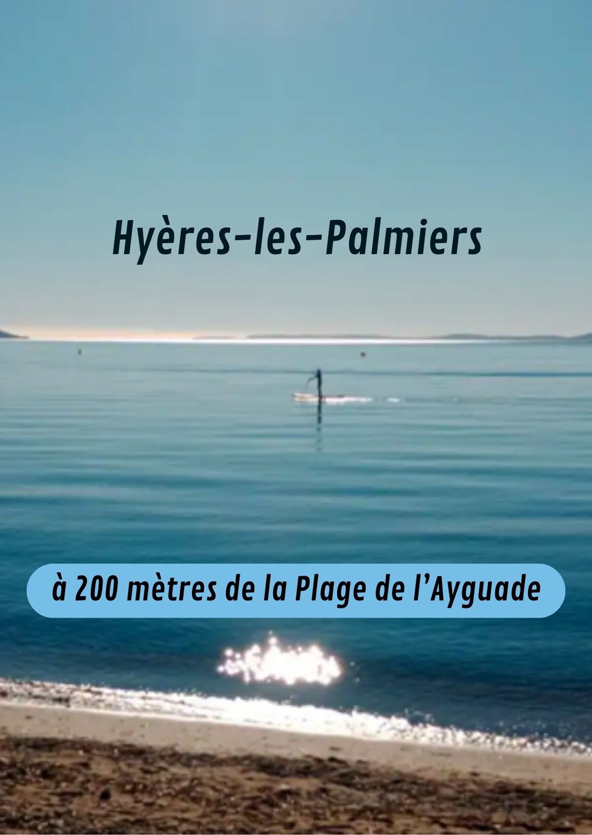 耶尔海滩（ Hyères beach ） 200米T2无线网络私人停车场
