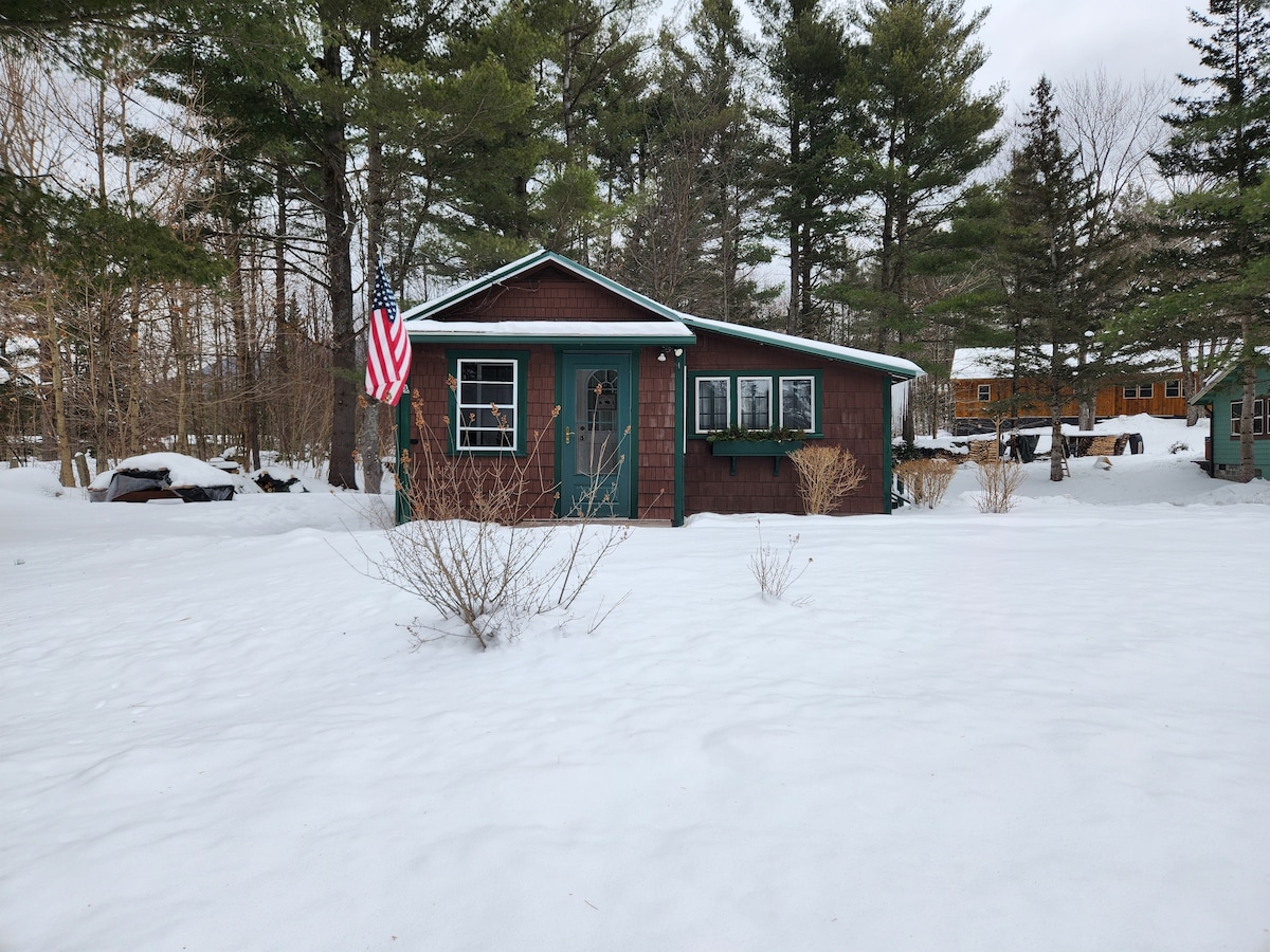 Ammonoosuc House ，舒适的小屋-无清洁费！