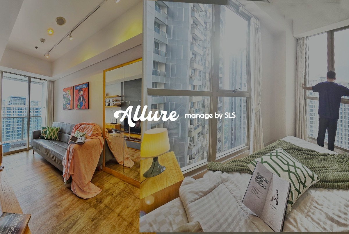 Allure by SAN | 2 BR King Bed w. View HubLife Mall
