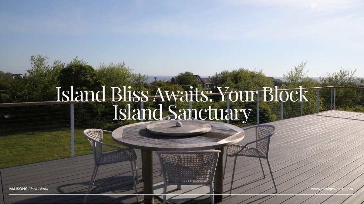 布洛克岛（ Block Island ）上的可爱房源|海景大草坪