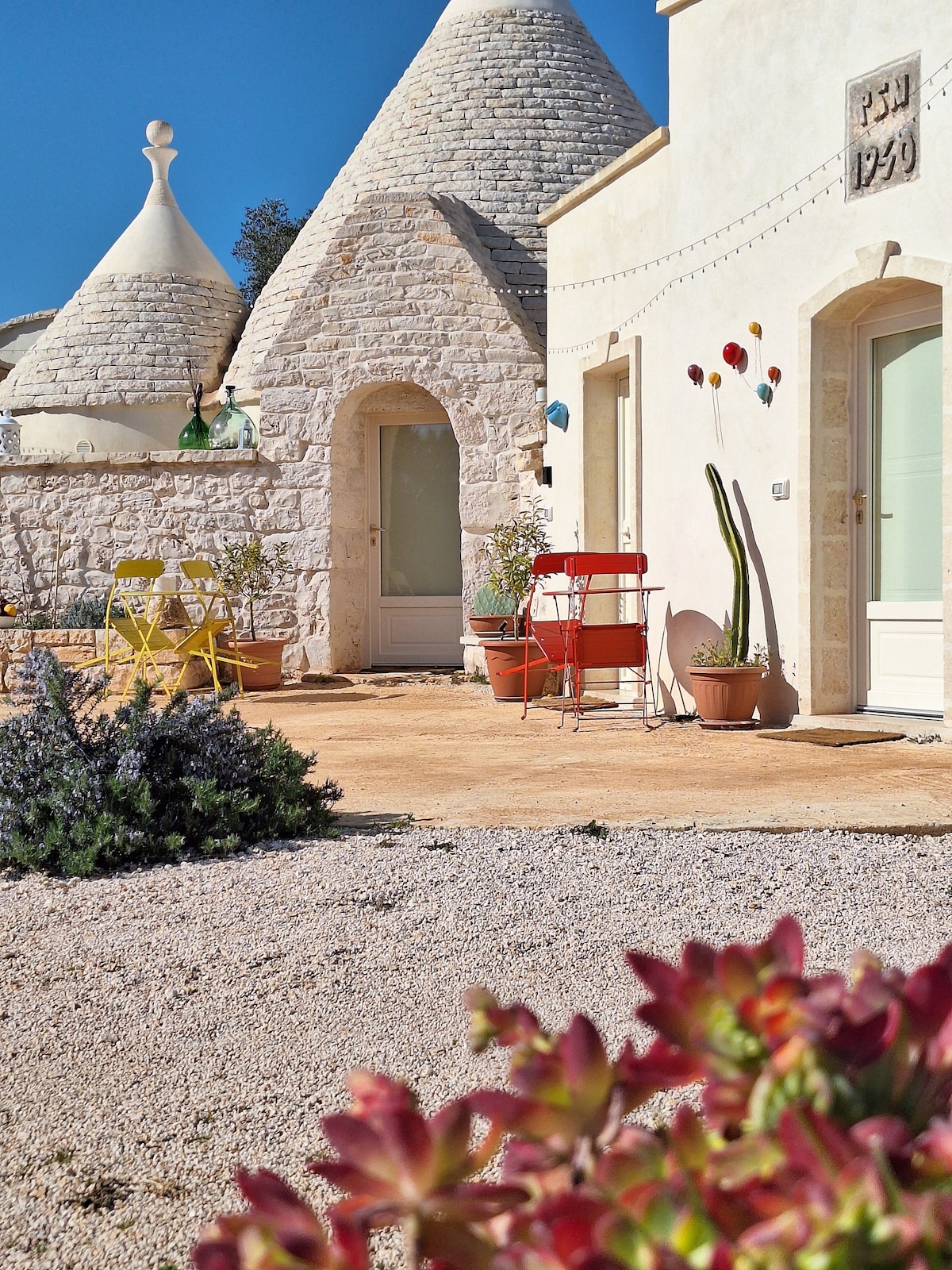 Trullo (Residenza Anima Mediterranea)