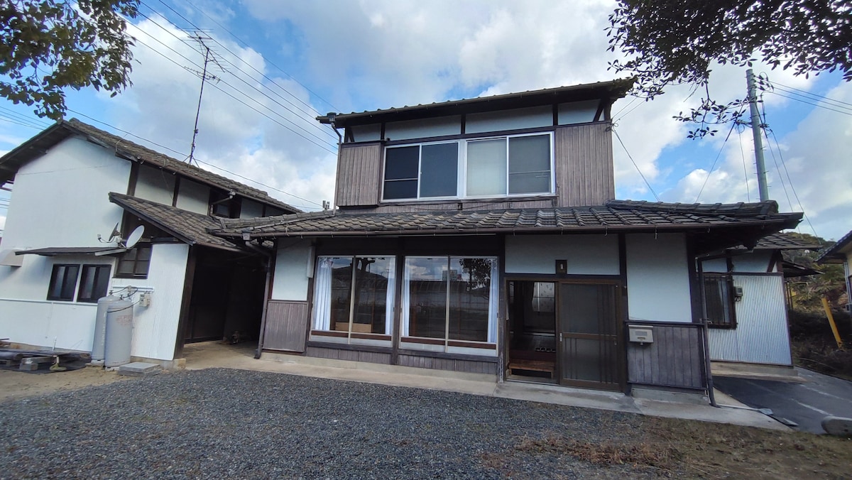 yoshiumi house