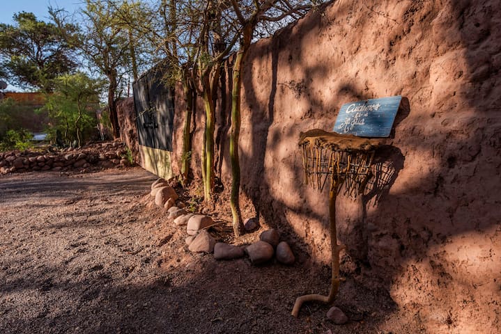 圣佩德罗德阿塔卡马 (San Pedro de Atacama)的民宿