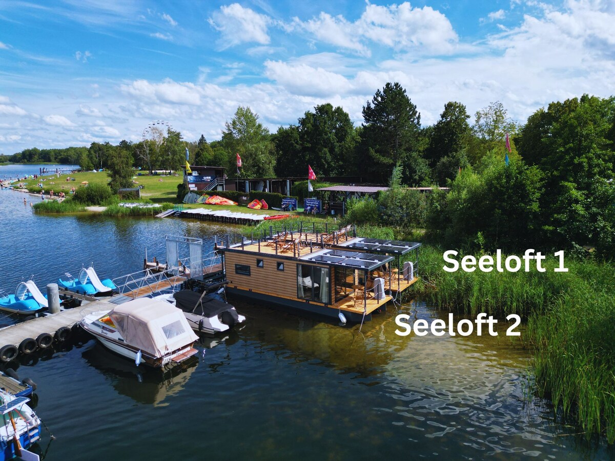 Seeloft Senftenberg 1