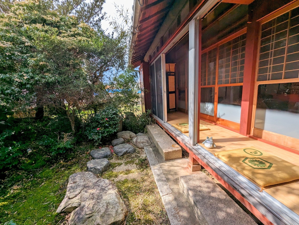 Guest House Onigiri 1 minute to the Lake