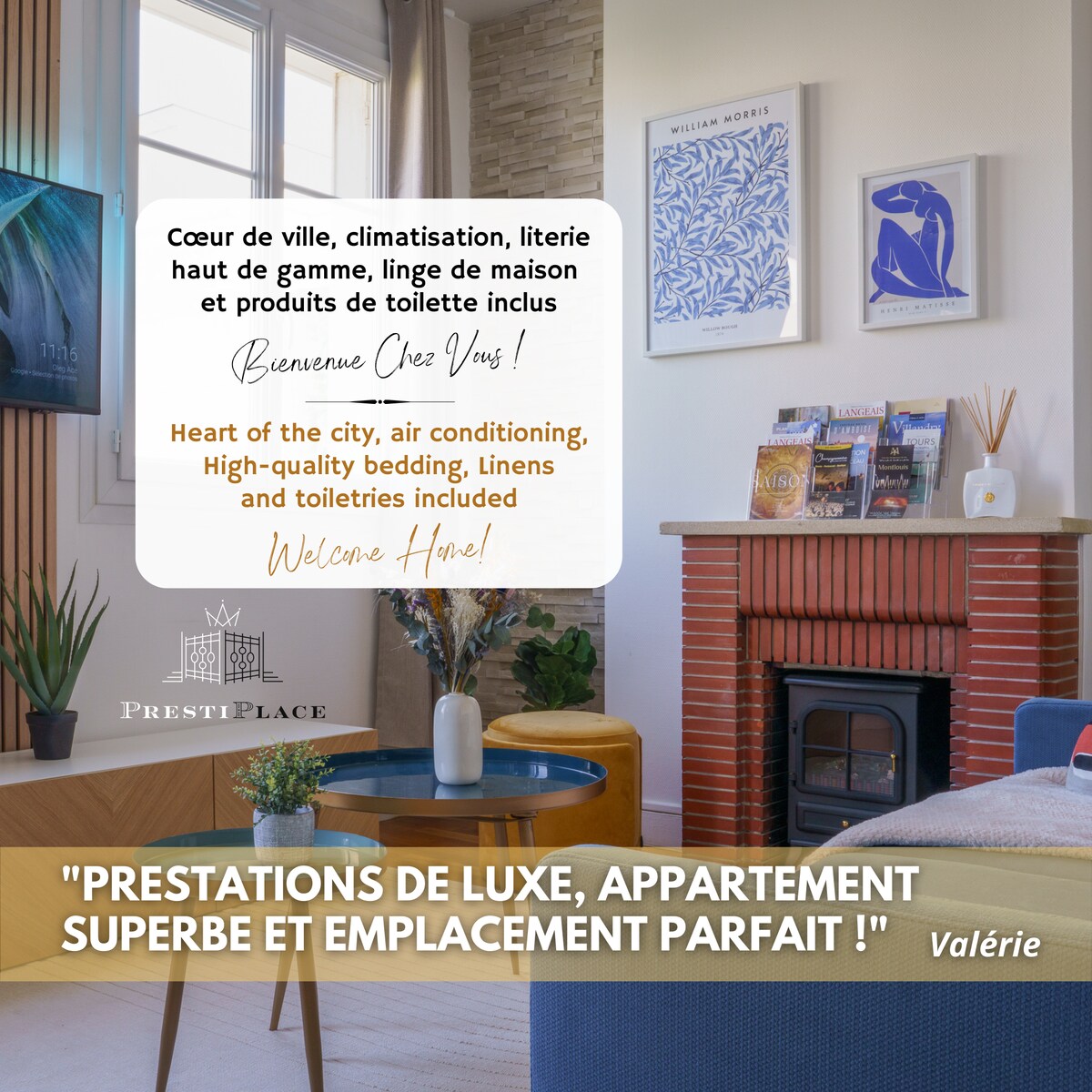 Le Balcon des Arts - PrestiPlace Tours