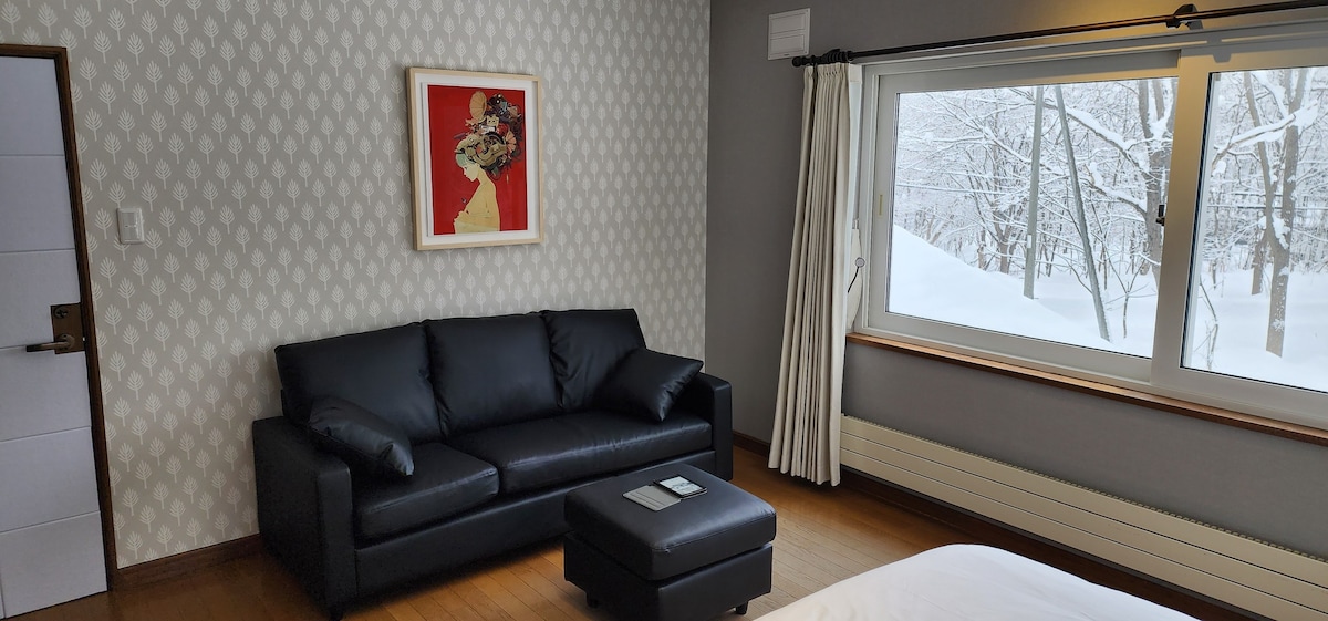 El Cosmo Lodge, Niseko