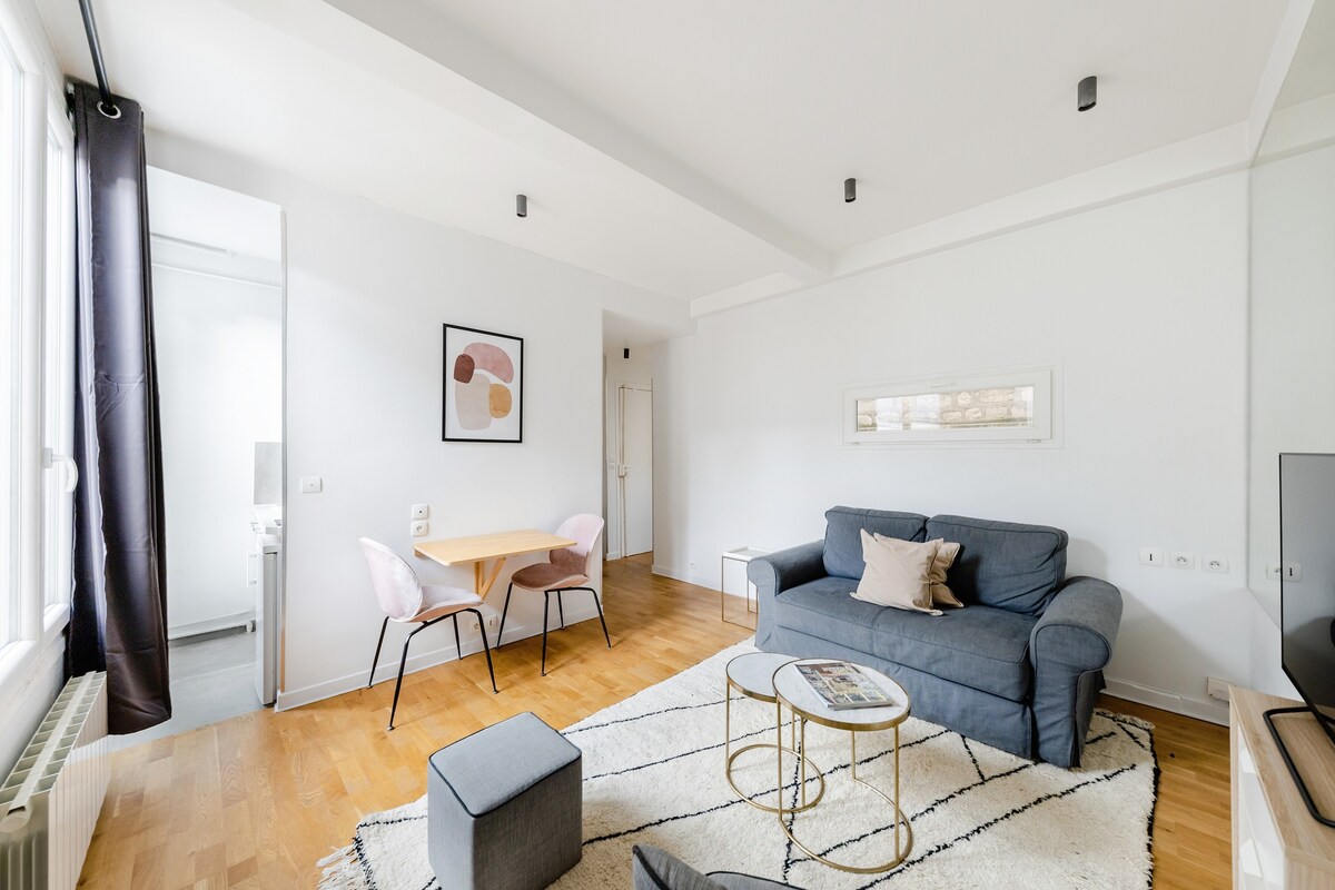 Suite Saint Germain 1 Bedroom - Long term rental