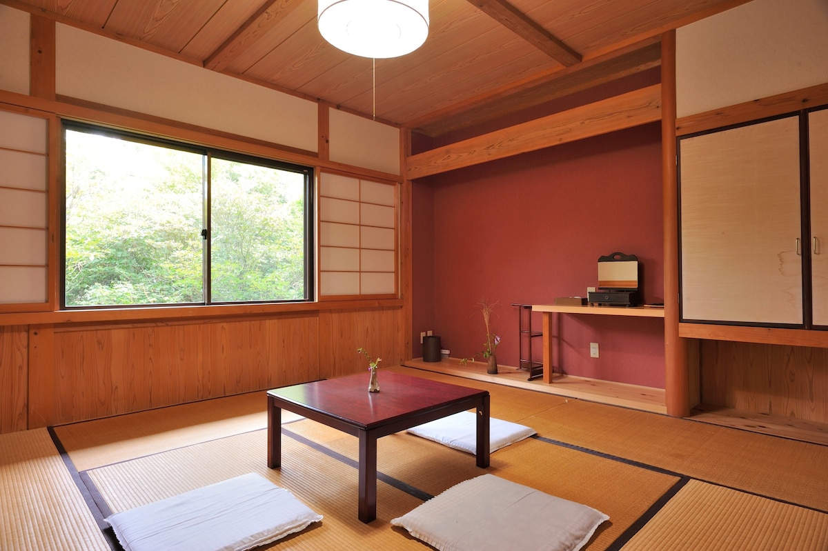 【Observatory】Japanese-style (Hoshikan) / 4ppl