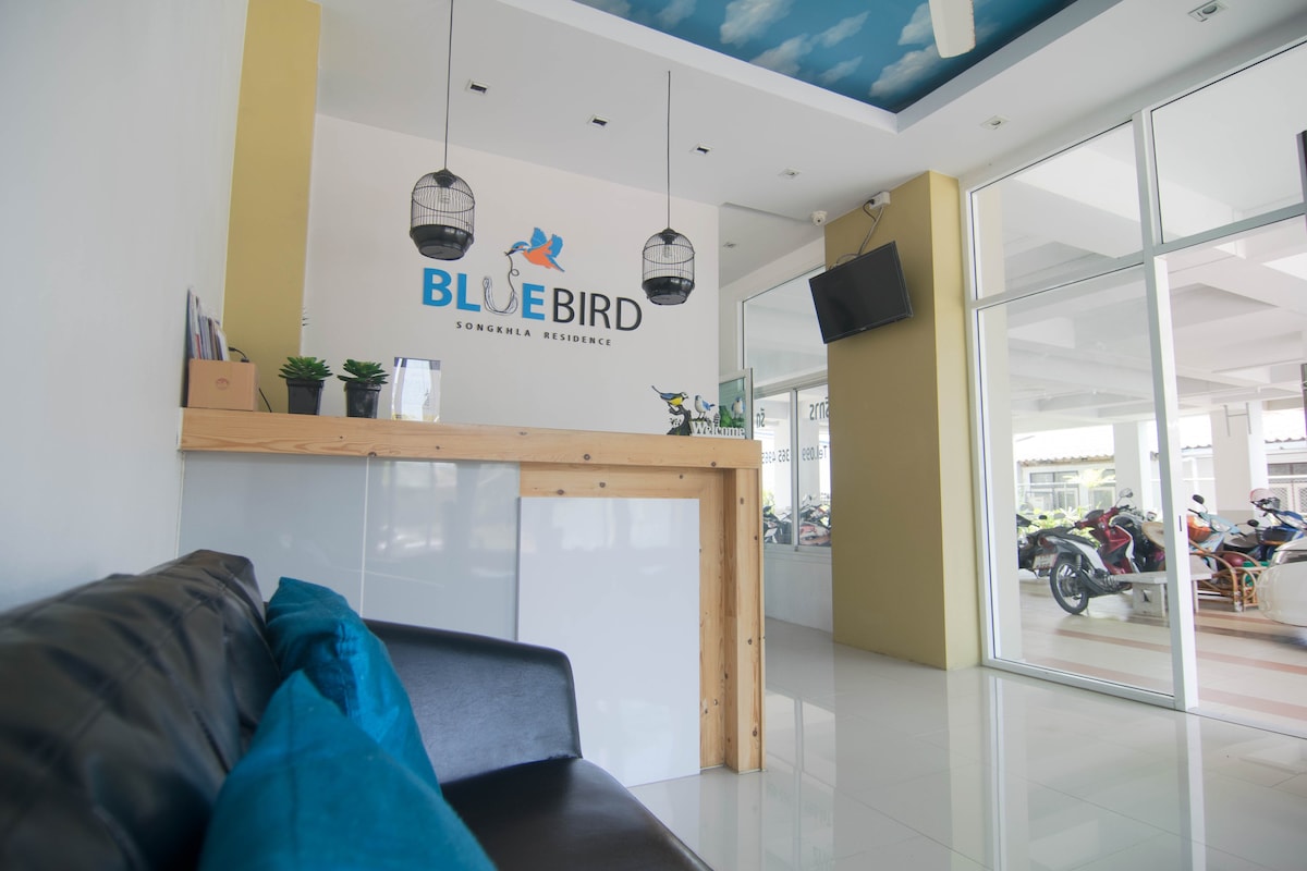 Bluebird Songkhla Residence