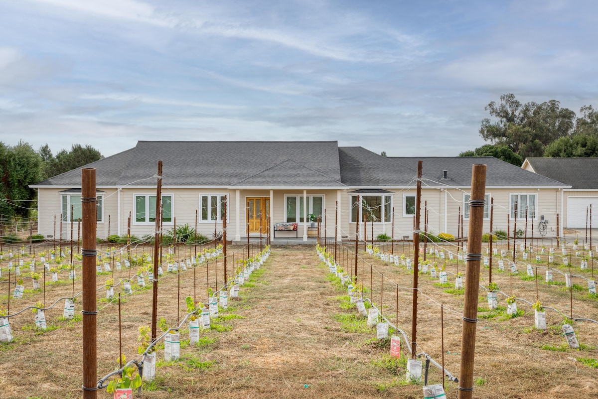 Verde Leaf - Country Home on a Vineyard