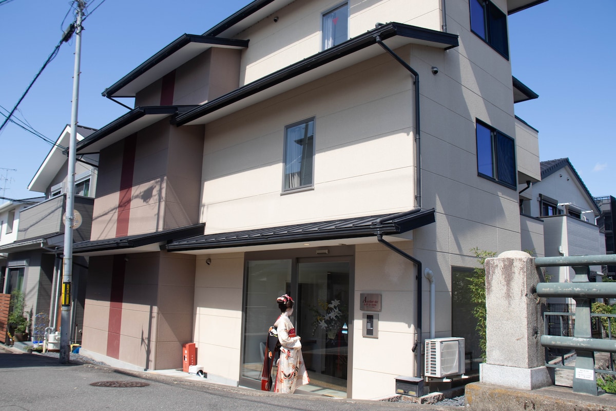 3 bedrooms in Kyoto near Kinkakuji with free Wi-Fi