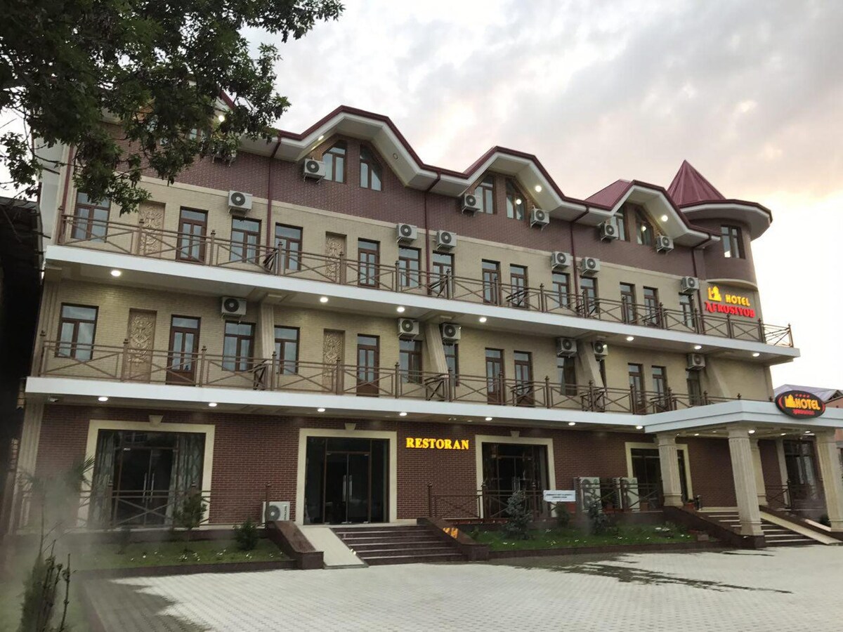 Karshi Hotel Afrosiyob