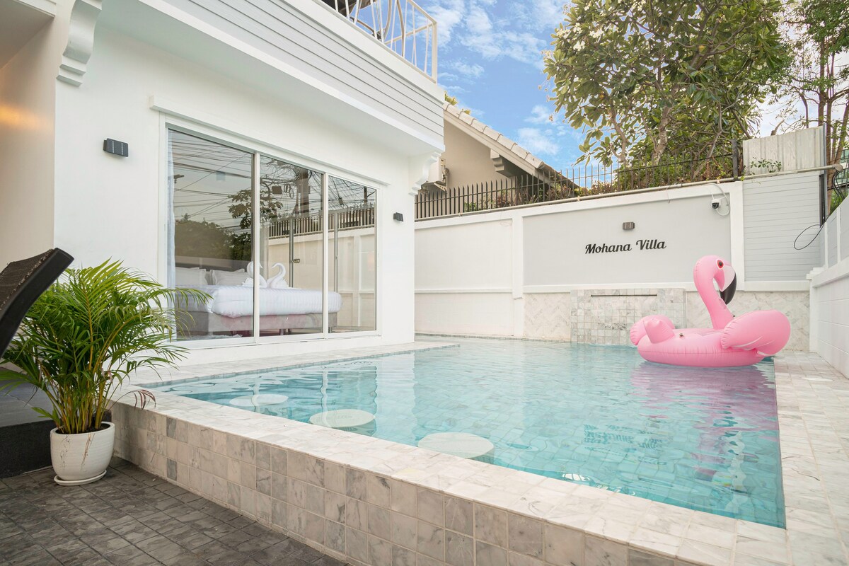 Cozy Mohana pool villa near walking street by Momo