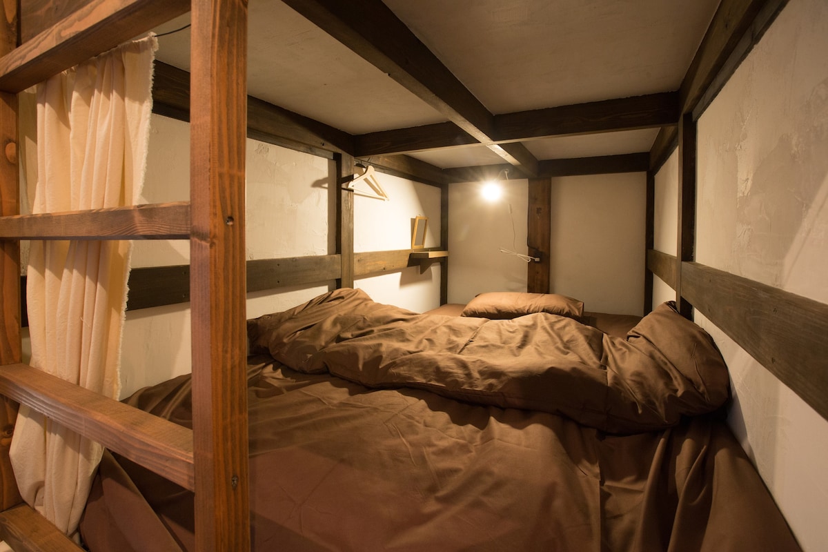 Traditional Japanese House Shared bunk room A