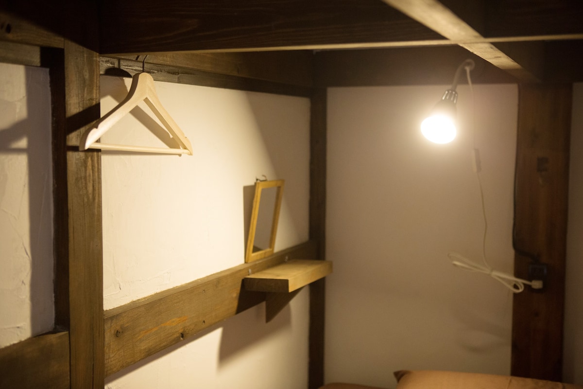 Traditional Japanese House Shared bunk room A