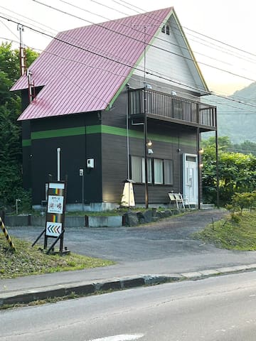 Toyako, Abuta District的民宿