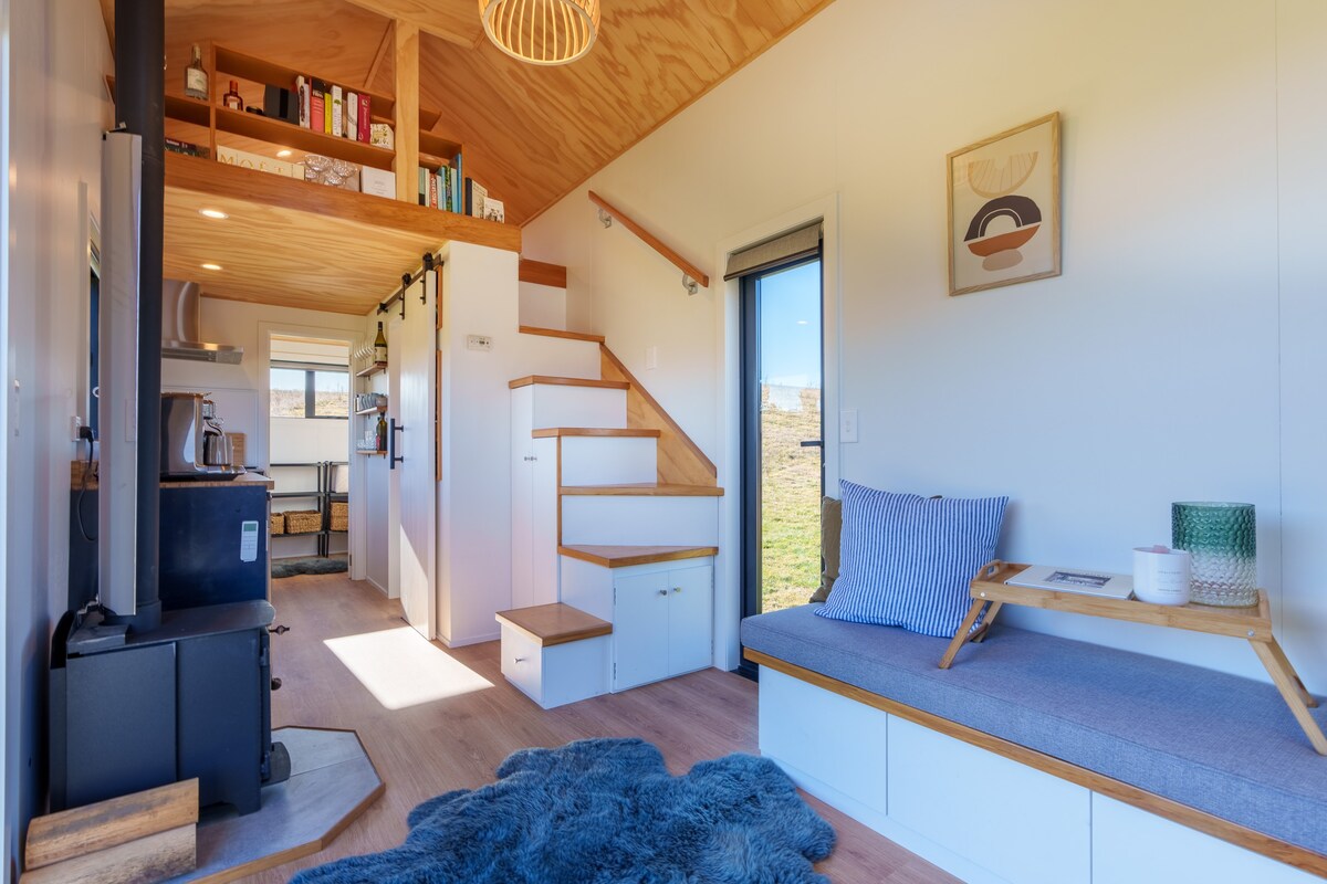 Maxwell Farm - Luxury tiny house