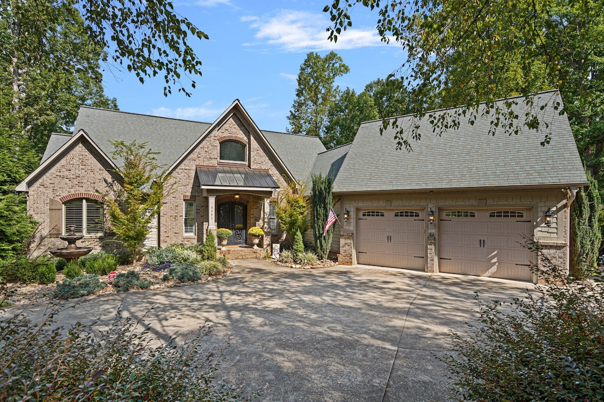 LAKE/TREE House Combo! Pvt Dock, Kayaks, Fire Pit