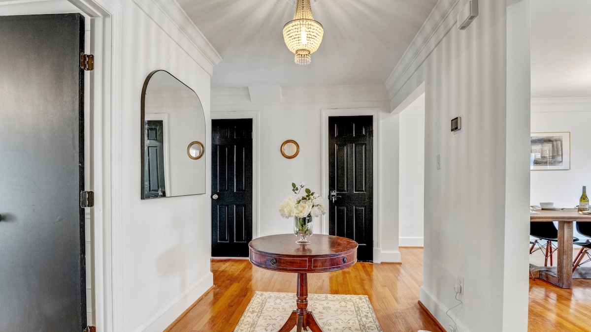 *Elegant* Arlington Home Blks to Metro!