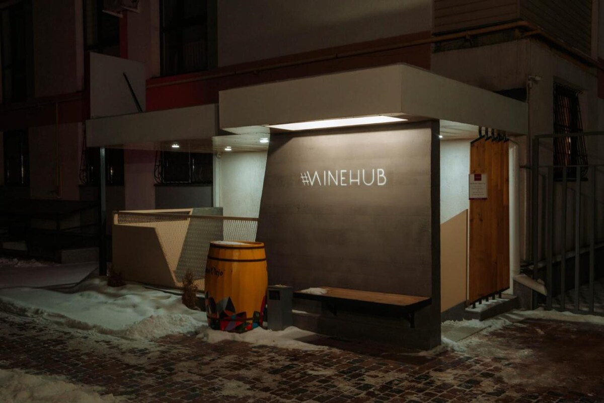 WineHub hostel